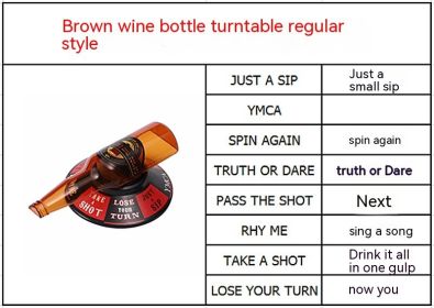 Wine Bottle Pointer Game Set (Option: Brown A)