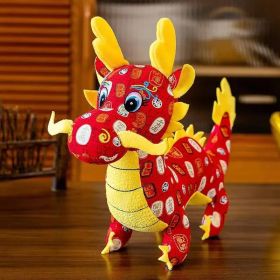 Dragon Year Mascot Doll Flower Cloth (Option: Station Dragon Lucky-Length 20cm)