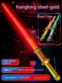 Children's Exciting Dragon Magic Laser Sword Cool Retractable Two-in-one (Option: Gold Style Single Sword-USB)