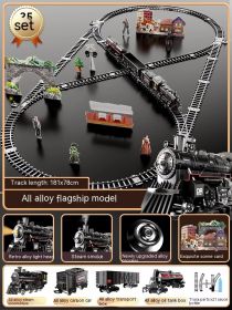 High Speed Railway Children's Small Train Track Toys (Option: 5 Style)