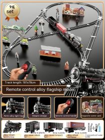 High Speed Railway Children's Small Train Track Toys (Option: 4 Style)