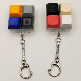Two-key Four-key Combination Decompression Toy Fingertip Keychain (Option: Tian Zi Four Combinations)