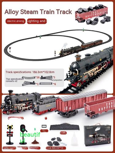 Children's Electric Train Simulation Retro