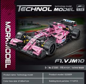 Sports Car Racing Car Model Building Blocks Toys (Option: 023009 Style)