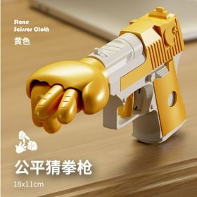 Punch Gun Table Game Props Decompression Kids Toys (Option: Guess Boxing Gun Yellow)