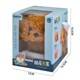 Children's Electric Simulation Plush Pet Teddy (Option: Teddy Medium Box)