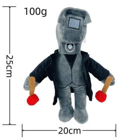 Toilet Man Spoof Plush Toy Doll (Option: Red Toilet Monitor-Ordinary Packaging)