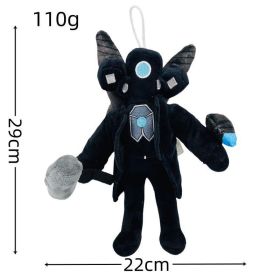 Toilet Man Spoof Plush Toy Doll (Option: Titan Monitor Person-Ordinary Packaging)