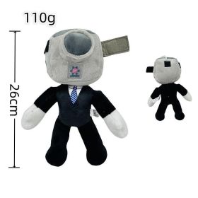 Toilet Man Spoof Plush Toy Doll (Option: Camera Person-Ordinary Packaging)
