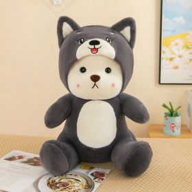 Plush Toys Cute Doll Pillow (Option: Erha Transformation-40cm)