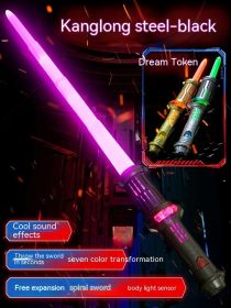 Children's Exciting Dragon Magic Laser Sword Cool Retractable Two-in-one (Option: Black Style Single Sword-USB)