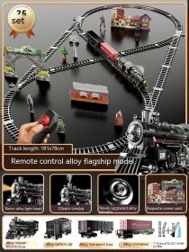 High Speed Railway Children's Small Train Track Toys (Option: 6 Style)
