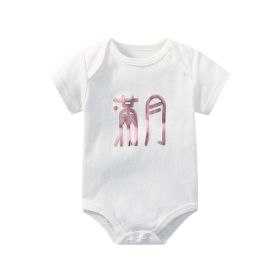 Baby Solid Color Printed Pattern Cute Triangle Onesies (Size/Age: 66 (3-6M))
