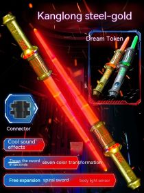 Children's Exciting Dragon Magic Laser Sword Cool Retractable Two-in-one (Option: Gold Style Double Sword-USB)
