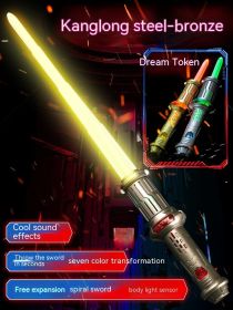 Children's Exciting Dragon Magic Laser Sword Cool Retractable Two-in-one (Option: Bronze Style Single Sword-USB)