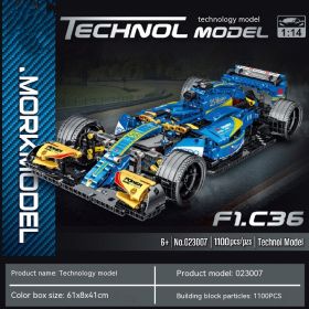 Sports Car Racing Car Model Building Blocks Toys (Option: 023007 Style)