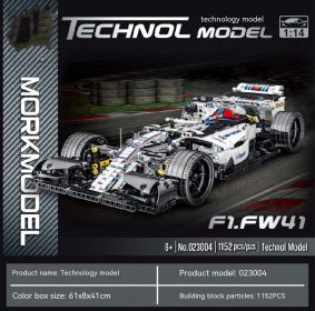 Sports Car Racing Car Model Building Blocks Toys (Option: 023004 Style)