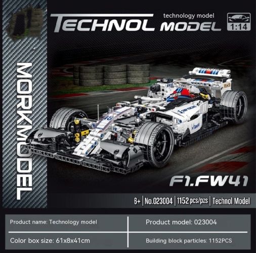 Sports Car Racing Car Model Building Blocks Toys