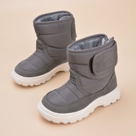 Fashion Personality Children's Snow Boots (Option: Gray-23)